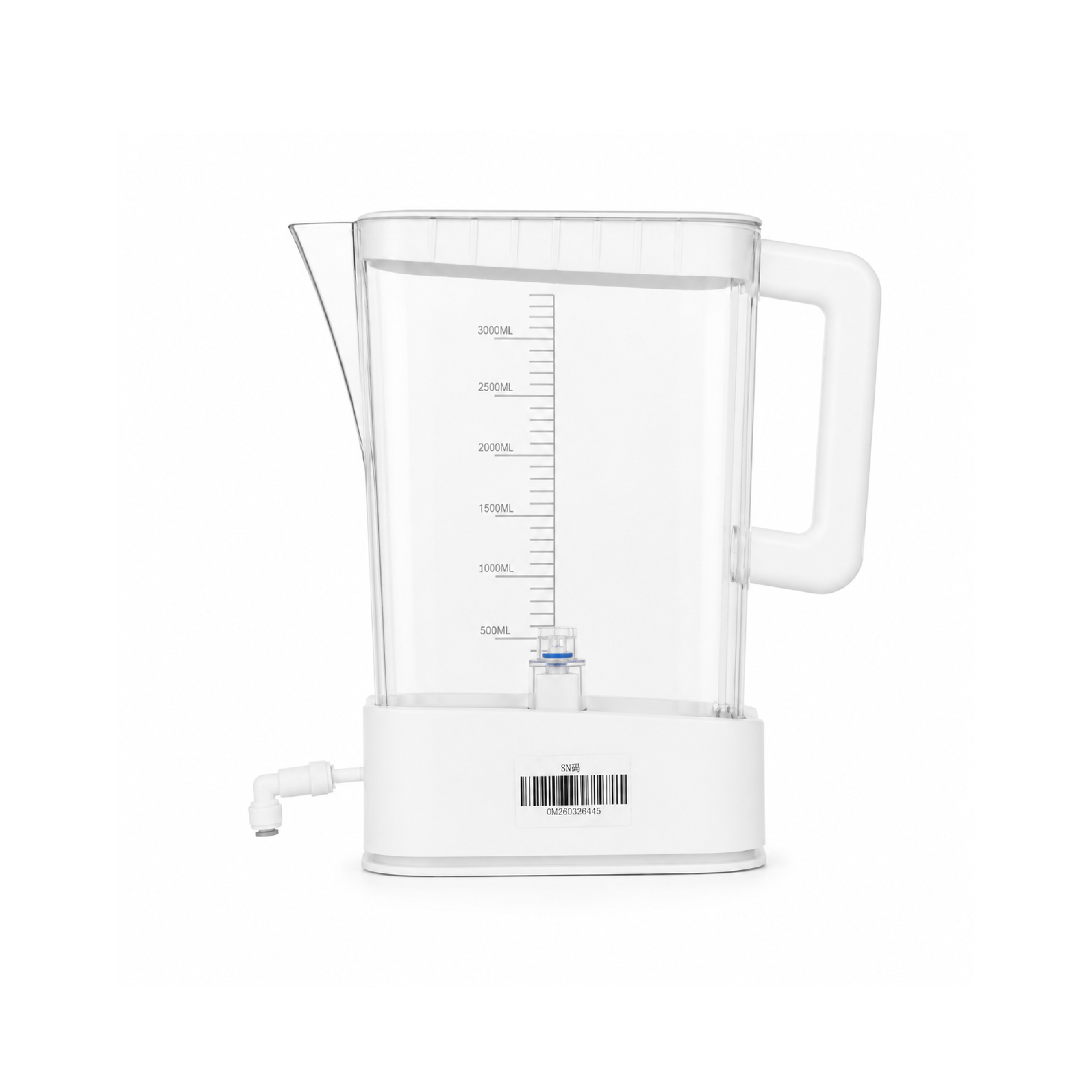 Ultima Smart Jug (3.5L)