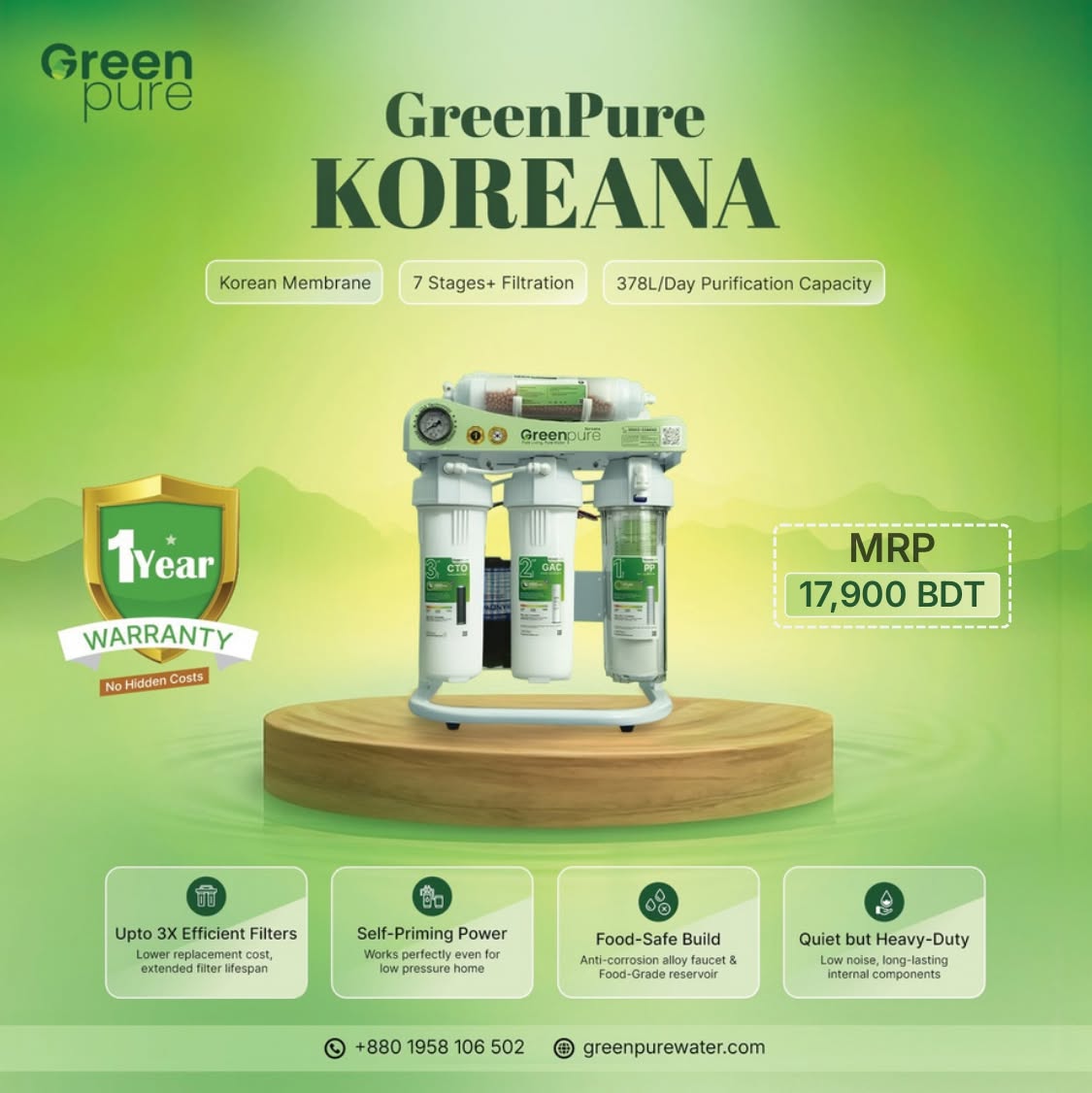 GreenPure Koreana